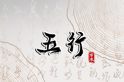 农历2026年日历表|农历黄历万年历|日历查询农历