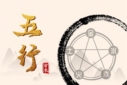 2026年黄道吉日|日历查询黄道吉日|黄历2026年黄道吉日查询